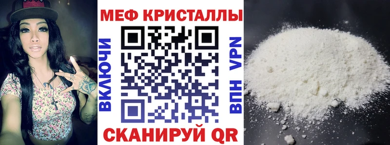 Виды наркотиков купить Удачный Гашиш  Меф мяу мяу 