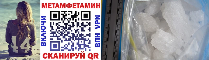 Амфетамин 98%  хочу наркоту  Удачный 