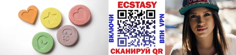 ссылка на мегу tor  где можно купить наркотик  Удачный  Ecstasy DUBAI 