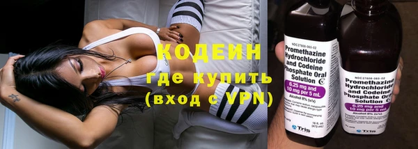 дистиллят марихуана Кулебаки