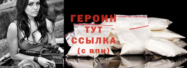 СК Лиски