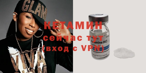 СК Лиски