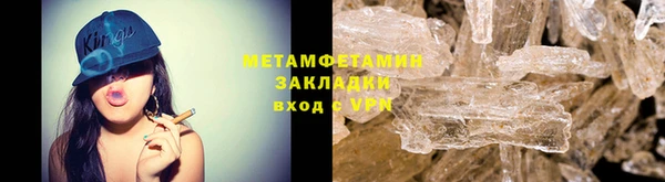 мефедрон Кукмор