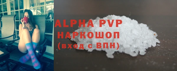 СК Лиски