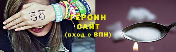 крисы Краснотурьинск