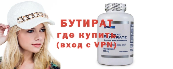 СК Лиски