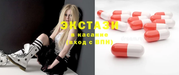 герыч Лихославль