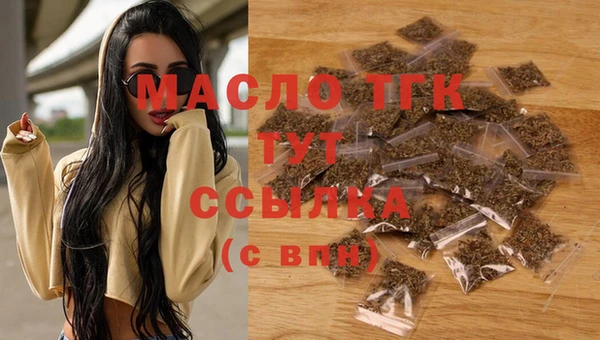 мефедрон Кукмор