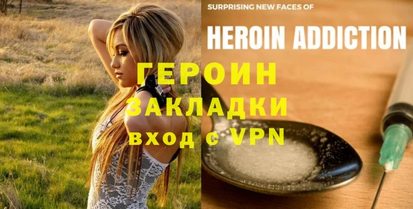 дистиллят марихуана Кулебаки