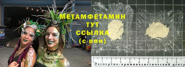 герыч Лихославль