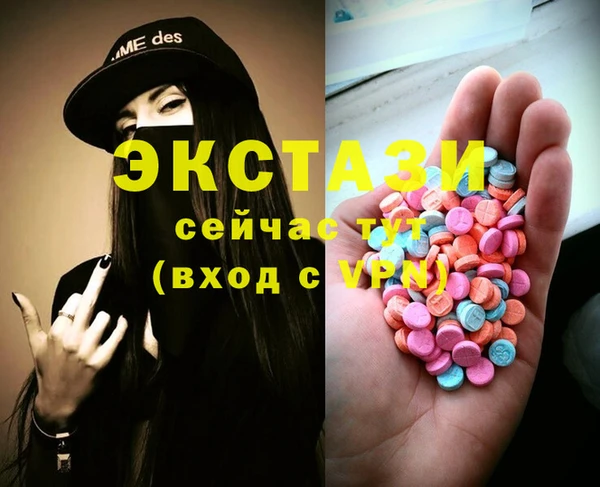дистиллят марихуана Кулебаки