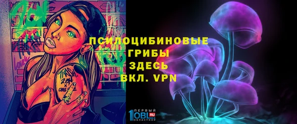 мефедрон Кукмор