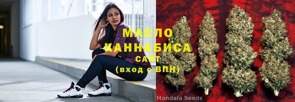 СК Лиски