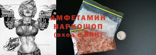 СК Лиски