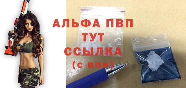 a pvp Липки