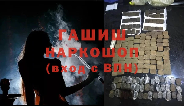 дистиллят марихуана Кулебаки