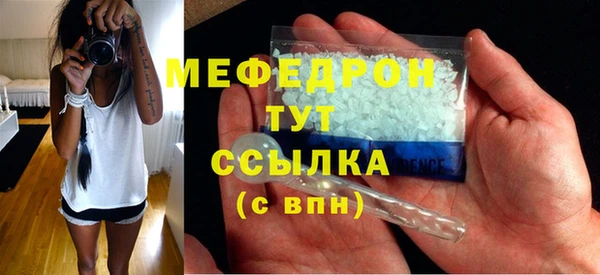 СК Лиски