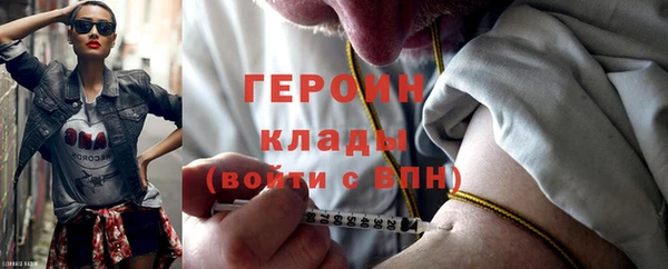 дистиллят марихуана Кулебаки
