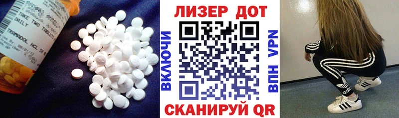 купить  сайты  Удачный  Лсд 25 экстази кислота 