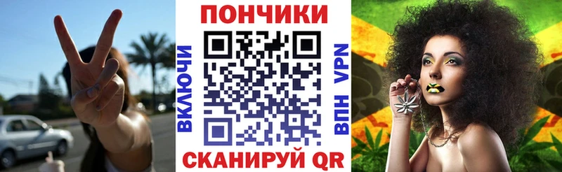 купить   Удачный  Шишки марихуана Amnesia 